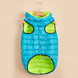 image-Winter Warm Down Cotton Dog Clothes Both Sides Wear Thickened Vest Nisi Woven Pet Manufacturer Direct Approval