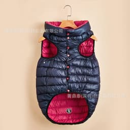image-Winter Warm Down Cotton Dog Clothes Both Sides Wear Thickened Vest Nisi Woven Pet Manufacturer Direct Approval