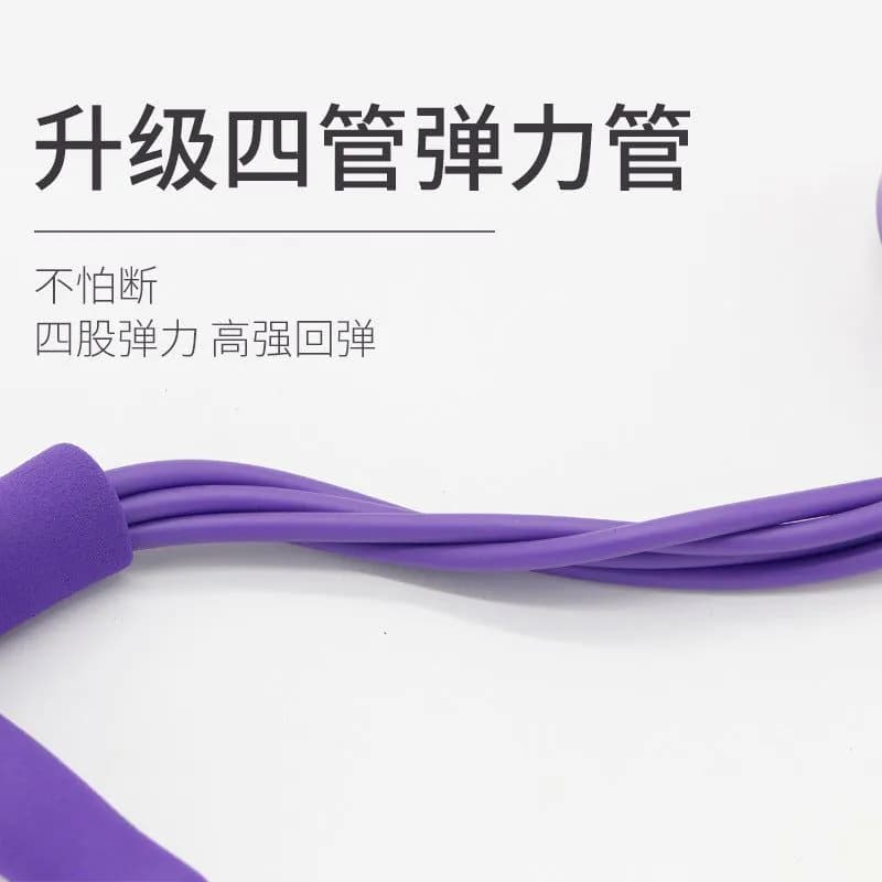 image-Factory direct multi-functional pedal puller home thin belly yoga pedal pull rope sit-up aid