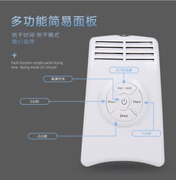 image-Portable Folding Clothes Dryer Rack Travel Laundry Dryer Shoes Drying Stand