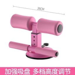 image-Xinyuan Sit-up Aid Fitness Machine - Belly Cruncher