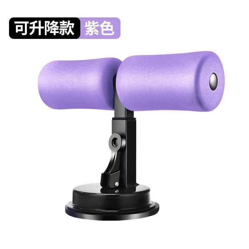 image-Xinyuan Sit-up Aid Fitness Machine - Belly Cruncher