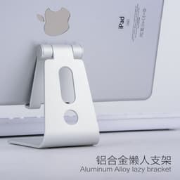 image-Folding aluminum alloy mobile phone support live broadcast adjustable metal desktop tablet multi-purpose mobile phone tablet lazy support
