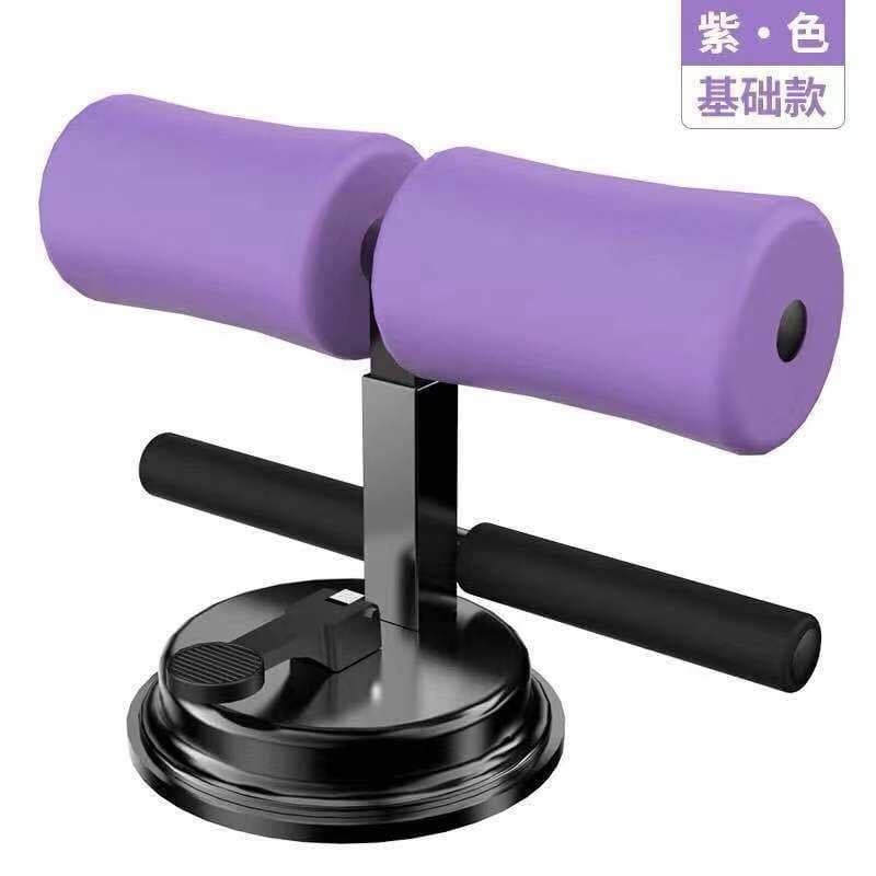 image-Xinyuan Sit-up Aid Fitness Machine - Belly Cruncher