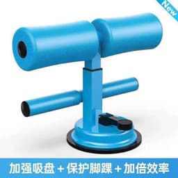 image-Xinyuan Sit-up Aid Fitness Machine - Belly Cruncher