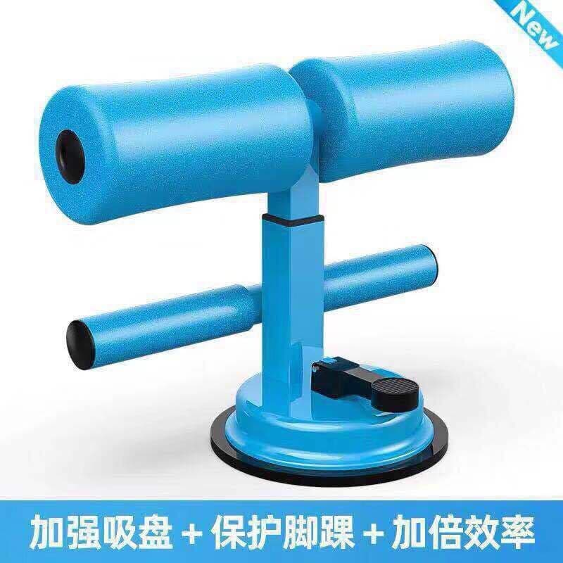 image-Xinyuan Sit-up Aid Fitness Machine - Belly Cruncher