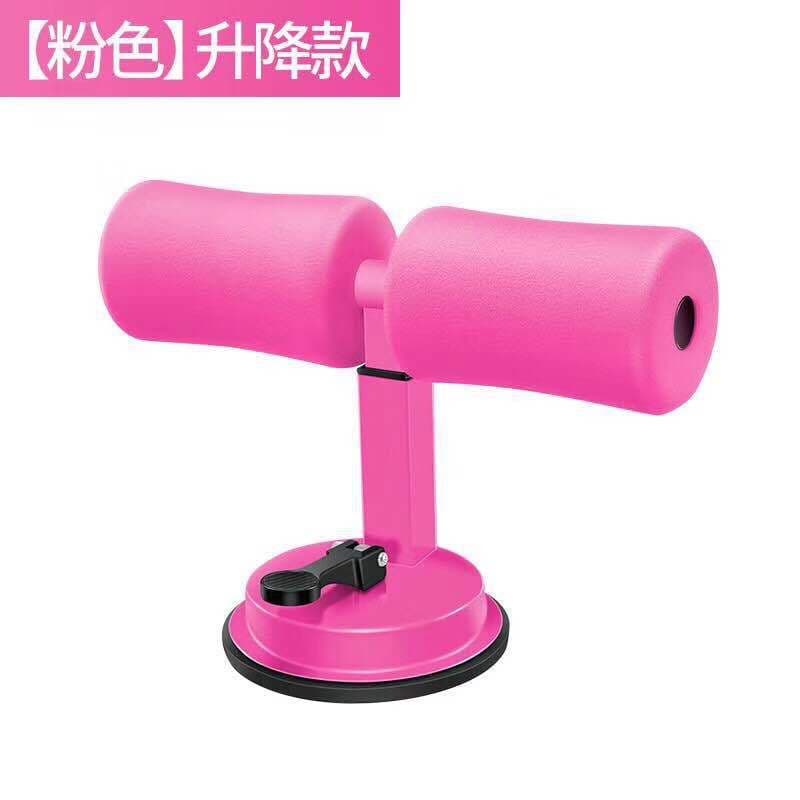 image-Xinyuan Sit-up Aid Fitness Machine - Belly Cruncher
