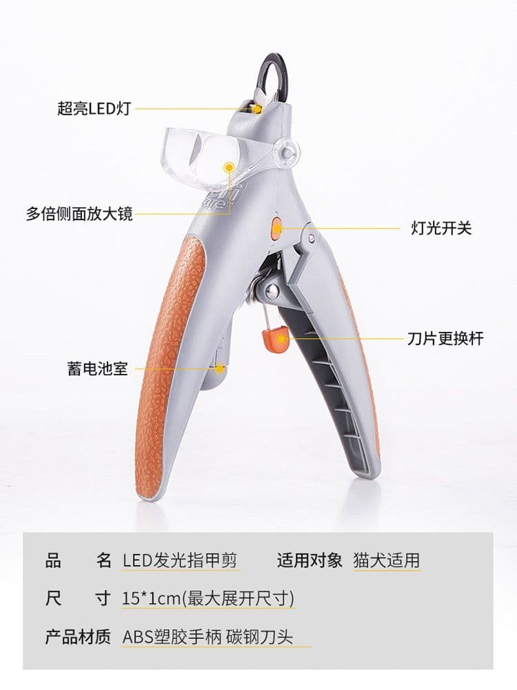 image-LED Pet Nail Clippers with Magnifying Glass - Pink