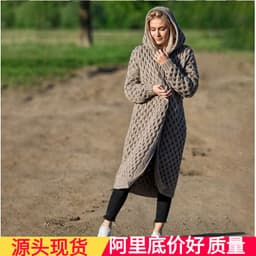 image-Womens Long Knitted Hooded Cardigan Coat
