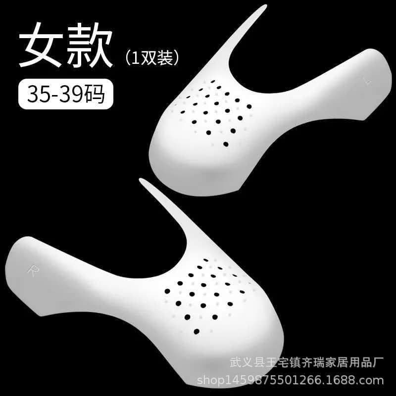 image-Shoe Shield Anti-Crease Stretcher - Gray, Size 35-46