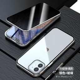 image-Suitable for iphone13 magnetic mobile phone shell Apple 12pro anti-peep Magneto 11pro metal all-inclusive protective cover