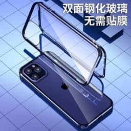 image-Suitable for iPhone12 double-sided Magneto mobile phone case Apple 11Promax magnetic metal frame protective cover xs