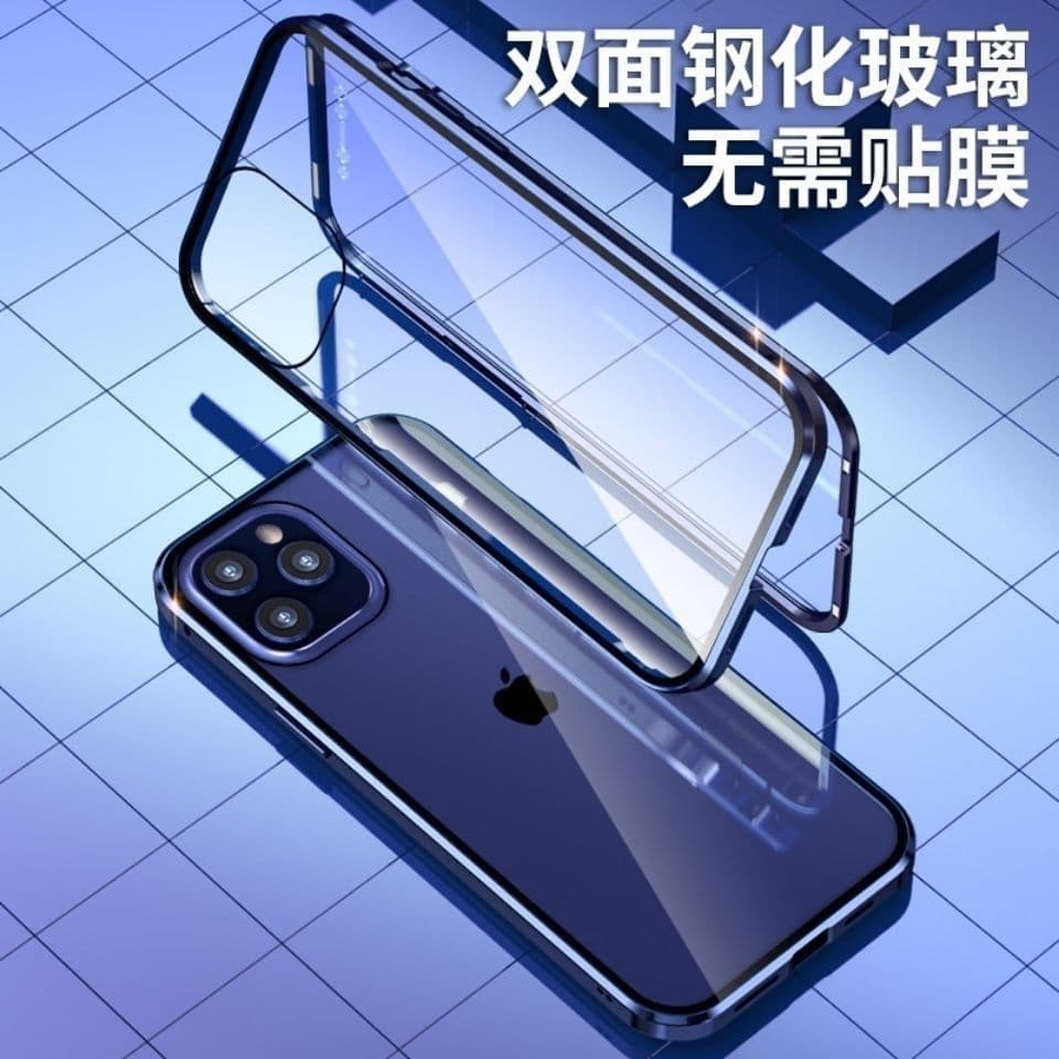 image-Suitable for iPhone12 double-sided Magneto mobile phone case Apple 11Promax magnetic metal frame protective cover xs