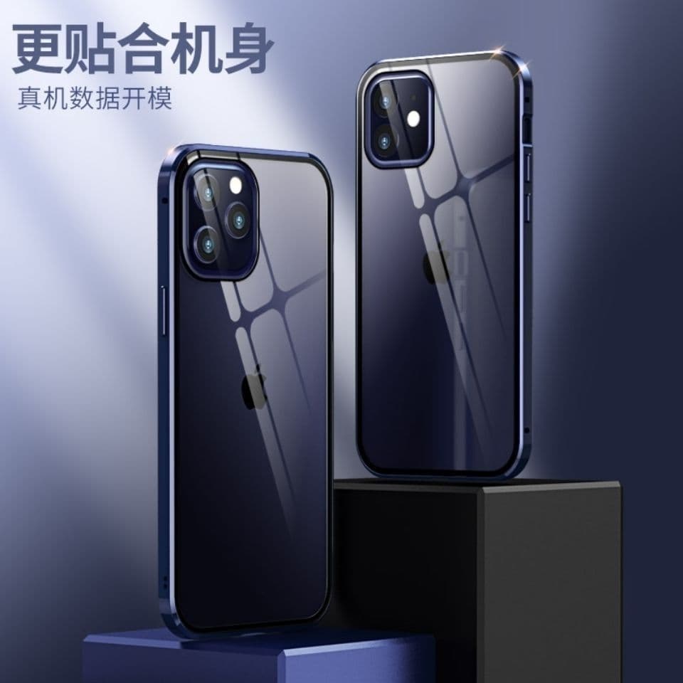 image-Suitable for iPhone12 double-sided Magneto mobile phone case Apple 11Promax magnetic metal frame protective cover xs