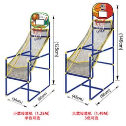 image-Kids' Portable Shooting Machine, Basketball Toy Indoor/Outdoor - Red, 1.49M Height