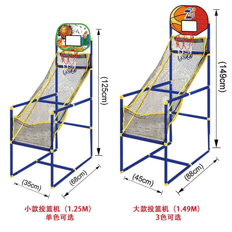 image-Kids' Portable Shooting Machine, Basketball Toy Indoor/Outdoor - Red, 1.49M Height
