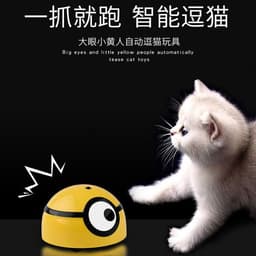 image-Despicable Minion Slap and Escape Toy - Yellow 7.5*6cm