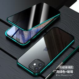 image-Suitable for iphone13 magnetic mobile phone shell Apple 12pro anti-peep Magneto 11pro metal all-inclusive protective cover