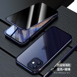 image-Suitable for iphone13 magnetic mobile phone shell Apple 12pro anti-peep Magneto 11pro metal all-inclusive protective cover