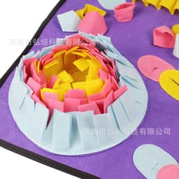 image-Dog Toy Sniffing Pad - Pet Training Decompression