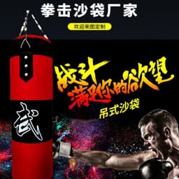 image-Oxford Boxing Sandbag - 150cm Hanging for Martial Arts Training - Solid/Hollow