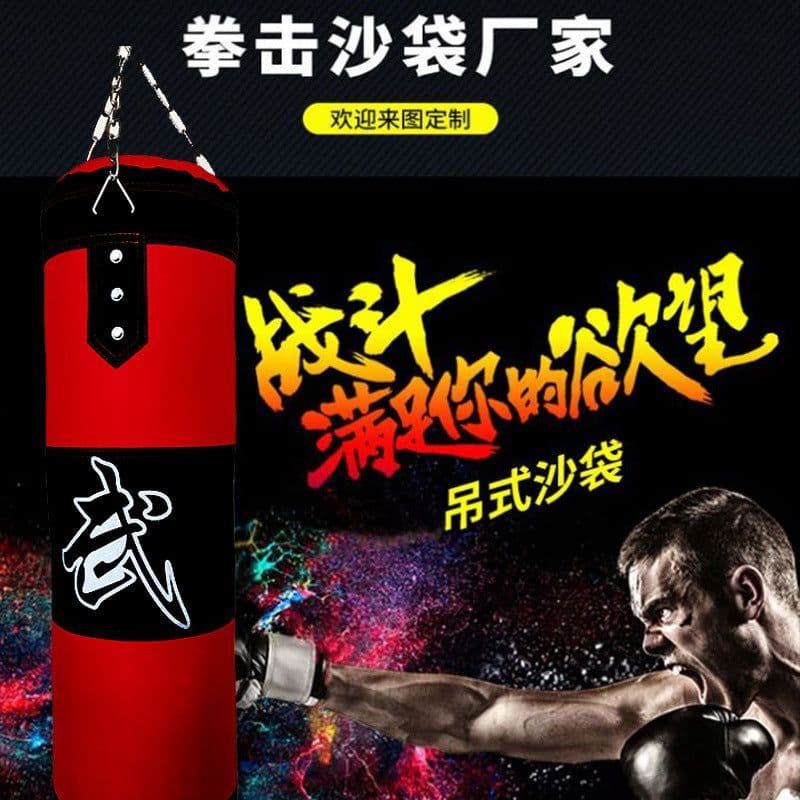 image-Oxford Boxing Sandbag - 150cm Hanging for Martial Arts Training - Solid/Hollow