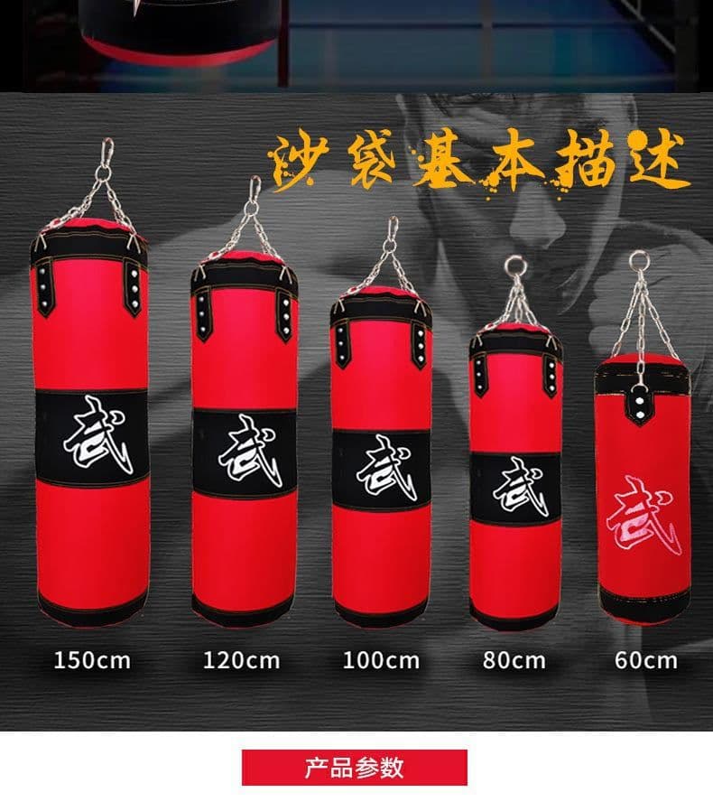image-Oxford Boxing Sandbag - 150cm Hanging for Martial Arts Training - Solid/Hollow