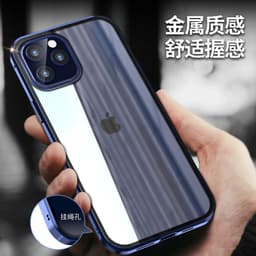 image-Suitable for iphone13 magnetic mobile phone shell Apple 12pro anti-peep Magneto 11pro metal all-inclusive protective cover