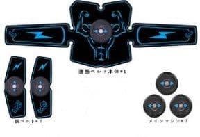 image-Smart Abdominal Muscle Sticker Abdominal Muscle Fitness Equipment Household Abdominal Sticker Muscle Training Instrument Lazy Abdominal Fitness Device