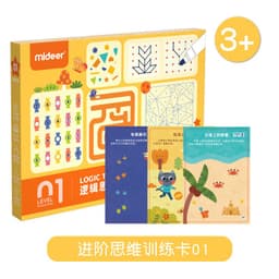 image-Mideer Advanced Thinking Card Set - Maze Shape Logic Board Game