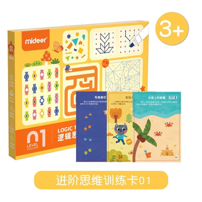 image-Mideer Advanced Thinking Card Set - Maze Shape Logic Board Game