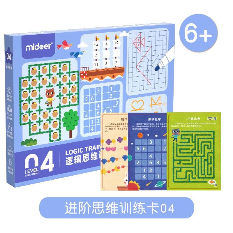 image-Mideer Advanced Thinking Card Set - Maze Shape Logic Board Game