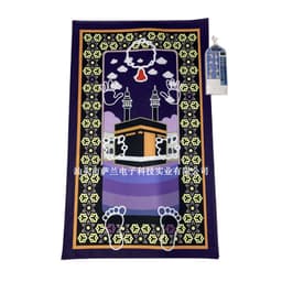 image-Saran Kids Electronic Music Blanket - USB 2 Speakers 18x10x8cm