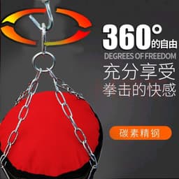 image-Oxford Boxing Sandbag - 150cm Hanging for Martial Arts Training - Solid/Hollow
