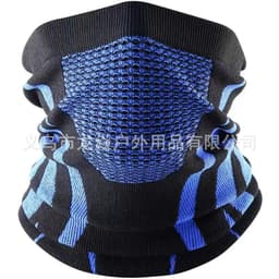 image-New cycling mask head scarf autumn and winter outdoor sports mountaineering ski windproof thickened warm ear protection scarf