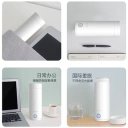 image-Electric Heating Cup Portable Mini Kettle
