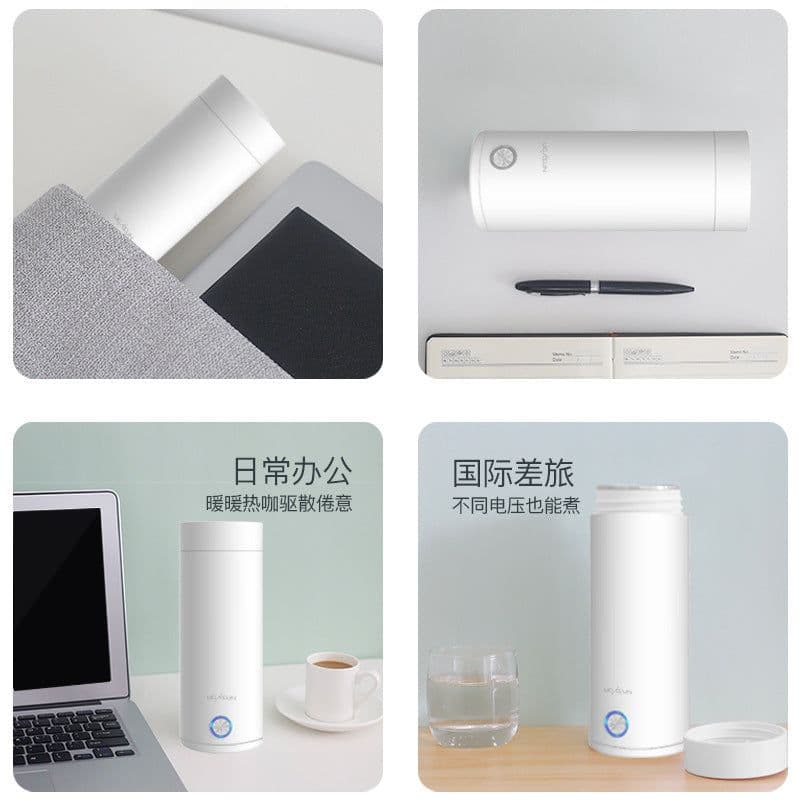 image-Electric Heating Cup Portable Mini Kettle