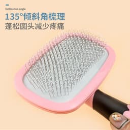 image-Hartley Pet Comb 360° Rotatable Stainless Steel