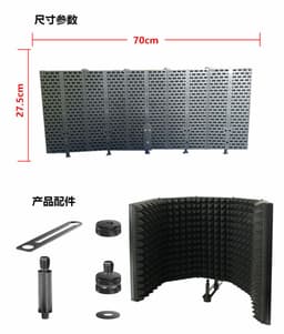image-Microphone Windshield 5-Panel Noise Reduction Screen - Black