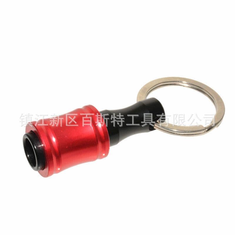 image-6-piece set of color key chain post, batch head post, mountaineering buckle set, 1/4 hexagonal handle drill bit storage post