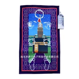 image-Saran Kids Electronic Music Blanket - USB 2 Speakers 18x10x8cm