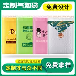 image-Customed Box with Printing Logo