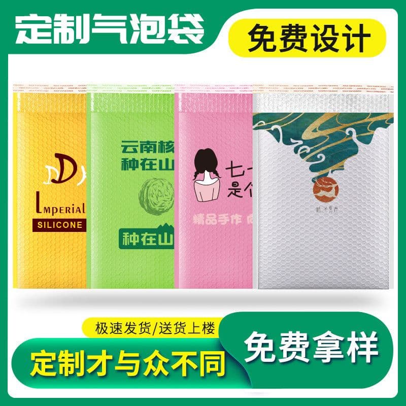 image-Customed Box with Printing Logo