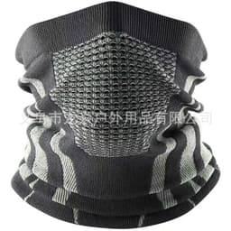 image-New cycling mask head scarf autumn and winter outdoor sports mountaineering ski windproof thickened warm ear protection scarf