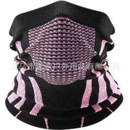 image-New cycling mask head scarf autumn and winter outdoor sports mountaineering ski windproof thickened warm ear protection scarf