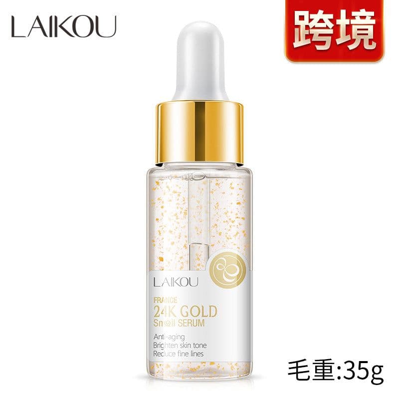 image-Laikou Gold Foil Snail Essence 17ml