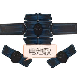 image-Smart Abdominal Muscle Sticker Abdominal Muscle Fitness Equipment Household Abdominal Sticker Muscle Training Instrument Lazy Abdominal Fitness Device