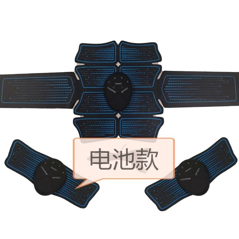 image-Smart Abdominal Muscle Sticker Abdominal Muscle Fitness Equipment Household Abdominal Sticker Muscle Training Instrument Lazy Abdominal Fitness Device