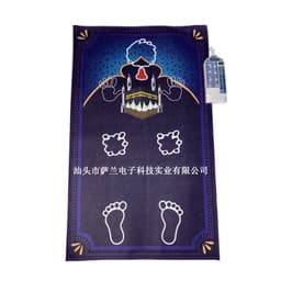 image-Saran Kids Electronic Music Blanket - USB 2 Speakers 18x10x8cm