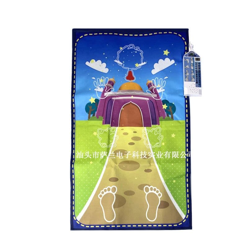 image-Saran Kids Electronic Music Blanket - USB 2 Speakers 18x10x8cm